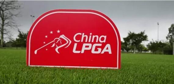 2016中国女子职业高尔夫球巡回赛收官之战将开启