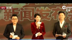 2016中国十佳劳伦斯冠军奖