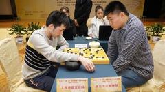 2016围棋之乡联赛青岛幸运获冠 上海嘉定亚军