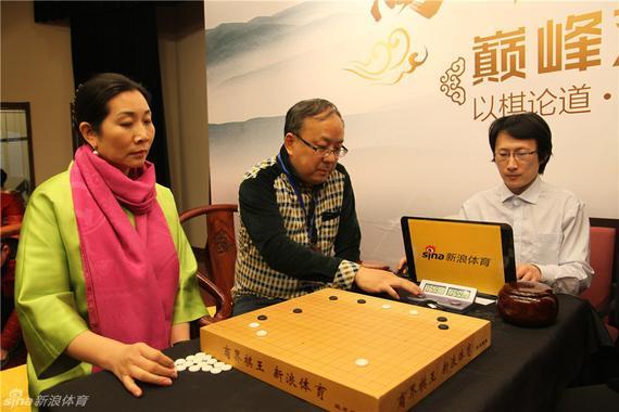 新浪商界棋王活动也曾组织过多人围棋赛，效果很好。