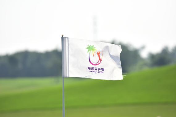 2016海南公开赛暨国际业余高尔夫球锦标赛旗帜