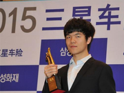 世界赛第13次中国内战 三星杯柯洁能否创造历史