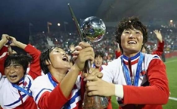 朝鲜女足连夺2016世界U-17女足锦标赛和U-20锦标赛冠军
