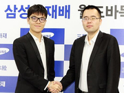 直播实录-柯洁进攻无功而返 柁嘉熹冷静赢下首局