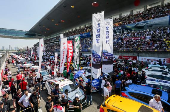 2016CTCC中国房车锦标赛资料图