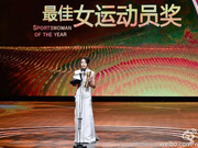 吴敏霞:新的旅程即将开始 不忘中国跳水大家庭