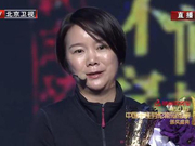 视频-郭川获最佳体育精神奖 妻子真情流露感动全场