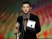 视频-张继科获最受欢迎男运动员奖：新年更加努力