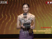 视频-中国女排获最佳团队奖 魏秋月:传承女排精神