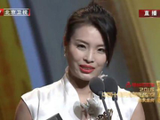 视频-吴敏霞获评最佳女运动员：完成很多不可能