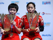 羽联总决赛陈清晨成就双冠 田厚威惜败屈居亚军