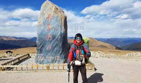 杨亮在卡子拉山