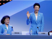 李玲蔚当选中国奥委会副主席 体育改革持续深化