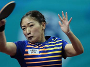 刘诗雯:感谢团队球迷鼓励我 不到最后我不会放弃