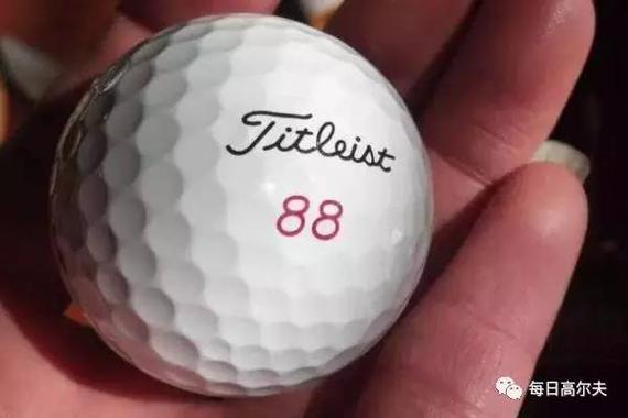 每颗高尔夫球上的数字有着不同含义