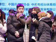 乒羽中心:鼓励运动员多做跨界 迷妹多是好事情