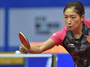 乒超历届女团冠军:刘诗雯率武汉夺冠 北京5冠王 