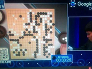 2016围棋界的永恒经典 回顾“谷李五番棋”