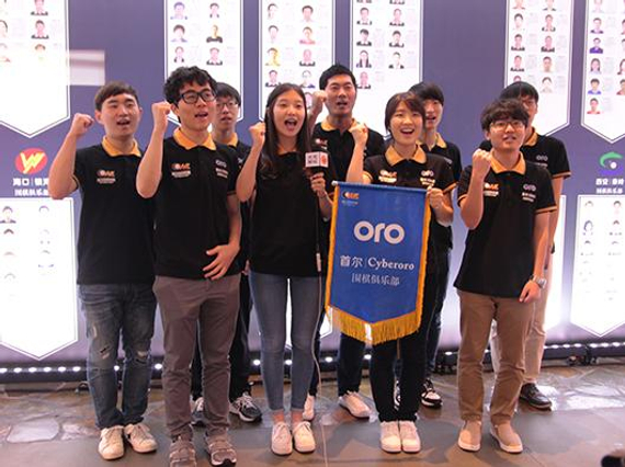 城围联首尔乌鹭队能否杀进决赛？