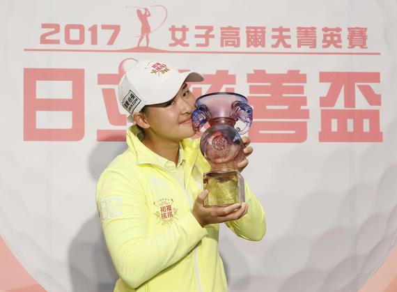 李旻加洞赛比切杆赢TLPGA日立杯 曾雅妮T25