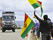 高清-2017达喀尔拉力赛SS6 赛段被取消观众很热情