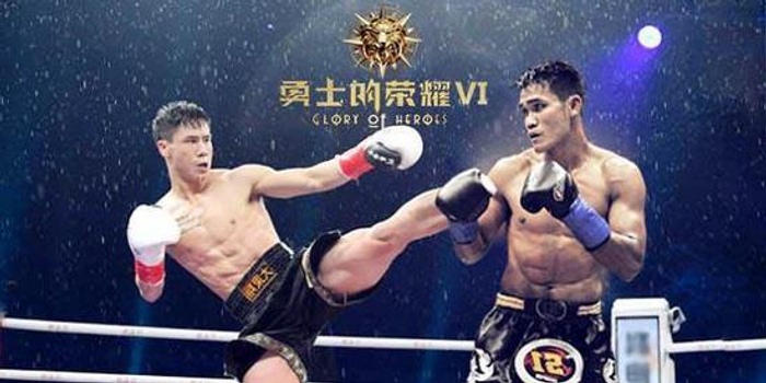 拳力排名_拳力联盟拳击宝贝