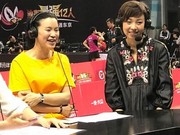 王楠张怡宁两大魔王互怼：看丁宁刘诗雯想到咱俩