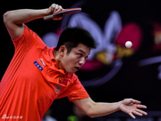 直通赛-马龙保留出线希望 女队刘诗雯丁宁终极PK