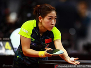 刘诗雯横扫丁宁全胜夺直通门票 樊振东力压马龙