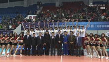 视频-女排总决赛颁奖典礼回顾 江苏获历史性突破