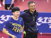 秦志戬面临最大挑战是张继科 朝共同目标而努力