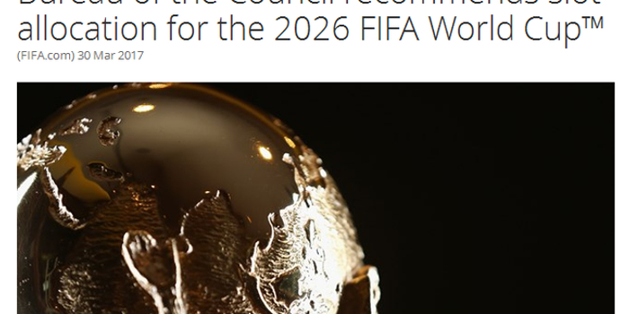 亚洲8席国足现在排名第9 打入2026难度大大降