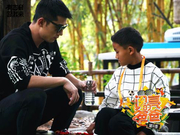 张继科再被调侃没睡醒 不让孩子打球因“太难”