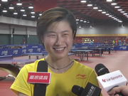 视频-丁宁：亚锦赛困难重重 刘指导睿智细心幽默