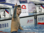 新浪直击游泳冠军赛汪顺破全国纪录