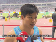 视频-钻石联赛苏炳添巩立姣夺金 谢震业破200米纪录