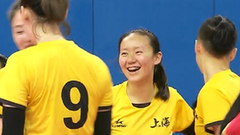 上海女排3-0河南