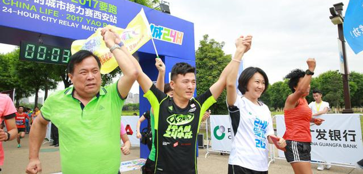 一个人的24小时西安站