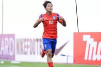 韩国梅西竟能吊打阿根廷 看人家韩国足协做的那些事