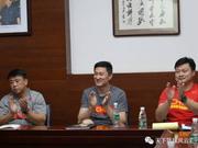 中国男篮蓝队举行反兴奋剂知识教育讲座