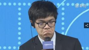 视频-柯洁发布会哽咽：输了很抱歉