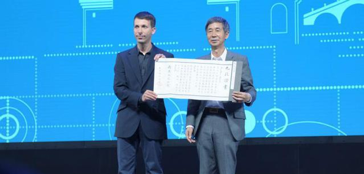 AlphaGo成为中国最年轻九段