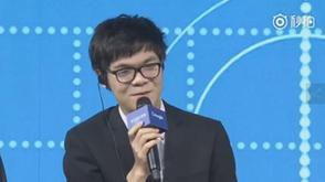 视频-柯洁:跟AG下棋看不到获胜希望