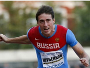 尤金赛十余名选手因签证问题缺席 或影响奥运申办