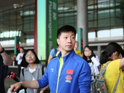 国乒抵达北京粉丝人山人海