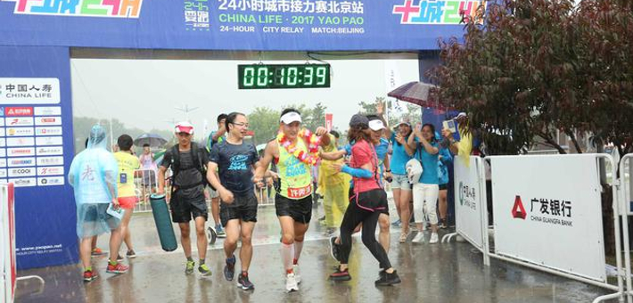 许秀涛24小时跑北京站瞬间