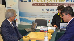 加藤英树：Zen并未达到预期