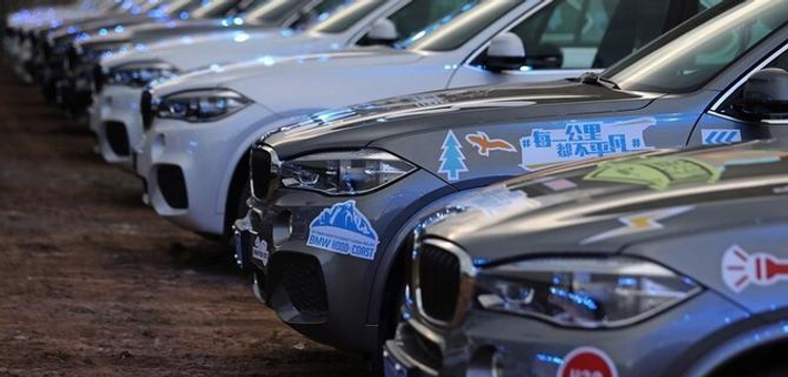 越山向海选手座驾揭晓