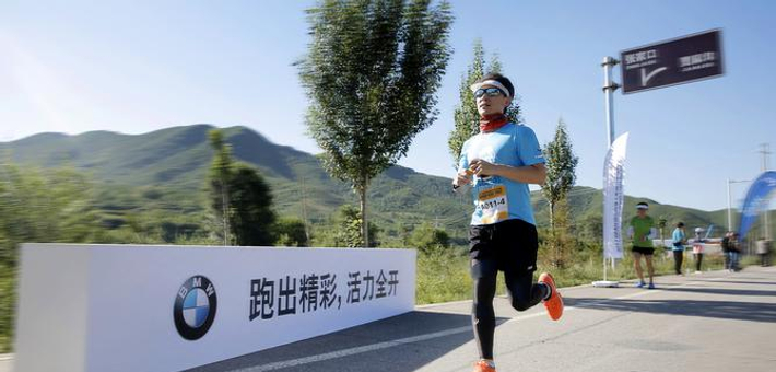 越山向海人选手驰骋赛道