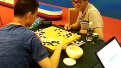 视频-柯洁赛后开心复盘